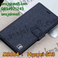M2664-03 เคสฝาพับ Huawei GR3 สีดำ