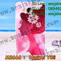 M2666-03 เคสยาง Huawei Y3ii ลาย Women IV