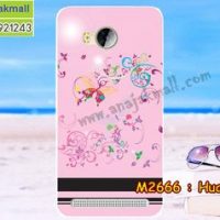 M2666-04 เคสยาง Huawei Y3ii ลาย BB butterfly