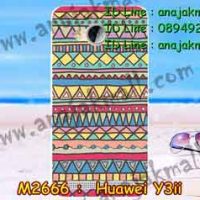 M2666-05 เคสยาง Huawei Y3ii ลาย Graphic IV