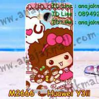 M2666-08 เคสยาง Huawei Y3ii ลาย MocMoc