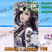 M2666-10 เคสยาง Huawei Y3ii ลาย Jinmia