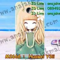M2666-15 เคสยาง Huawei Y3ii ลาย Malka