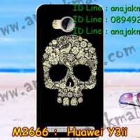 M2666-16 เคสยาง Huawei Y3ii ลาย Black Skull