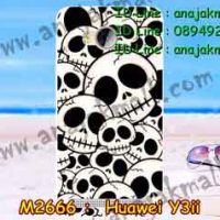 M2666-23 เคสยาง Huawei Y3ii ลาย Skull II