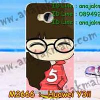 M2666-25 เคสยาง Huawei Y3ii ลายฟินนี่