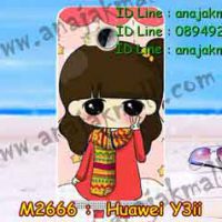 M2666-26 เคสยาง Huawei Y3ii ลายฟินฟิน