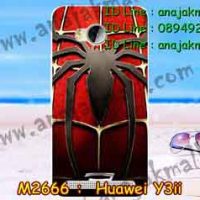 M2666-27 เคสยาง Huawei Y3ii ลาย Spider
