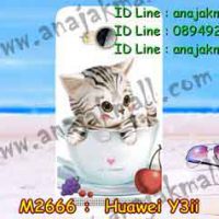 M2666-28 เคสยาง Huawei Y3ii ลาย Min IV