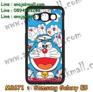 M2671-04 เคสแข็ง Samsung Galaxy E5 ลาย Dora13