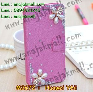 M2672-14 เคสฝาพับคริสตัล Huawei Y6ii ลาย Two Flower I