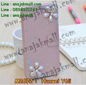M2672-15 เคสฝาพับคริสตัล Huawei Y6ii ลาย Two Flower II