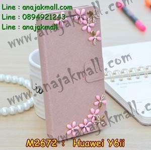 M2672-24 เคสฝาพับคริสตัล Huawei Y6ii ลาย Flower II