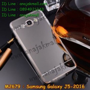 M2679-03 เคสกรอบนิ่มหลังกระจกเงา Samsung Galaxy J5(2016) สีดำ