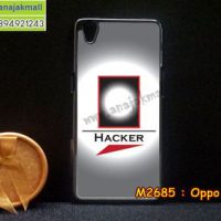 M2685-03-1 เคสแข็งดำ Oppo A37 ลาย Hacker II