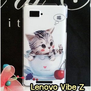 M626-07 เคสแข็ง Lenovo Vibe Z - K910 ลาย Sweet Time