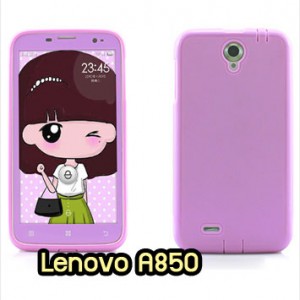 M979-03 เคสซิลิโคนฟิล์มสี Lenovo A850 สีม่วง