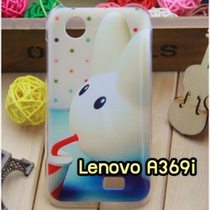 เคส Lenovo,เคสหนัง Lenovo,เคสฝาพับ Lenovo,เคสพิมพ์ลาย Lenovo,เคสไดอารี่เลอโนโว,เคสซิลิโคนพิมพ์ลายเลอโนโว,เคสหนังเลอโนโว,เคสยางตัวการ์ตูน Lenovo,เคส Lenovo K900, เคส Lenovo P780,เคส Lenovo S920,เคส Lenovo S820,เคสเลอโนโว A516,เคส Lenovo A390,เคส Lenovo A706,เคส lenovo k910,เคส lenovo s650,เคส Lenovo s930,เคส Lenovo IdeaTab A1000,เคส Lenovo s960,เคส Lenovo A369,เคส Lenovo A850,เคส lenovo a859,เคส lenovo vibe x,เคสเลอโนโว vibe z k910,เคสเลอโนโว a316i,เคส lenovo A680,เคส lenovo A316i,เคส lenovo a526,เคส lenovo a680