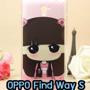 M387-22 เคสแข็ง OPPO Find Way S ล็อต 1 ลาย B Bear