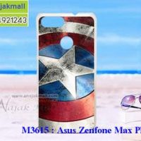 M3615-23 เคสแข็ง Asus Zenfone Max Plus-M1 ลาย CapStar