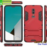 M3979-05 เคสโรบอทกันกระแทก OnePlus6 สีแดง