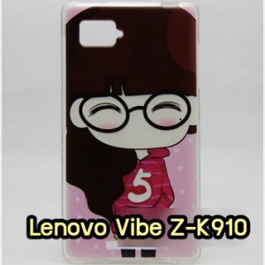 M783-03 เคสยาง Lenovo Vibe Z - K910 ลายฟินนี่