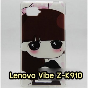 เคส Lenovo K910,รับพิมพ์ลายเคส Lenovo K910,เคสหนัง Lenovo K910,เคสฝาพับ Lenovo vibe z,เคสพิมพ์ลาย Lenovo K910,รับสกรีนเคส Lenovo K910,เคสไดอารี่เลอโนโว K910,เคสโชว์เบอร์ Lenovo Vibe Z,เคสกรอบอลูมิเนียม Lenovo K910,เคสซิลิโคนพิมพ์ลายเลอโนโว K910,เคสหนังเลอโนโว vibe z k910,สั่งพิมพ์เคสลายการ์ตูน Lenovo K910,รับสกรีนเคสลายการ์ตูน Lenovo K910,เคสหนังสกรีนลาย Lenovo K910,เคสฝาพับสกรีนลายการ์ตูน Lenovo K910,เคสยางตัวการ์ตูน Lenovo K910,เคสยาง Lenovo K910,เคสหนังฝาพับเลอโนโว K910,เคสหนังฝาพับ Lenovo Vibe Z,กรอบ Lenovo vebe z K910,เคสยาง Lenovo Vibe Z,เคสแข็งการ์ตูน Lenovo Vibe Z,เคสยางลายการ์ตูน Lenovo K910,เคสตัวการ์ตูน Lenovo K910,เคสนิ่มการ์ตูน Lenovo K910,เคสลายการ์ตูน Lenovo K910,เคสยางนิ่ม Lenovo K910,เคสยาง Lenovo K910,เคสซิลิโคนลายการ์ตูน Lenovo K910,เคสหนัง Lenovo Vibe Z,เคสยางใส Lenovo Vibe Z,ฟิล์มกระจก Lenovo Vibe Z,เคสตัวการ์ตูน Lenovo Vibe Z,ซองหนัง Lenovo Vibe Z,เคสกระเป๋า Lenovo Vibe Z,กรอบหนัง Lenovo Vibe Z