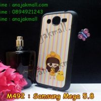 M492-02 เคสขอบยาง Samsung Mega 5.8 ลายรุกุโกะ