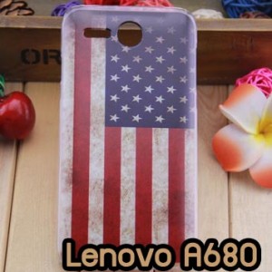 M790-04 เคสแข็ง Lenovo A680 ลาย Flag II