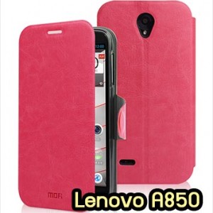 M535-04 เคสฝาพับ Lenovo A850 สีกุหลาบ