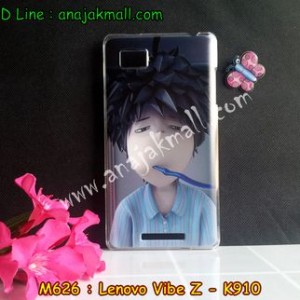 M626-10 เคสแข็ง Lenovo Vibe Z - K910 ลาย Boy