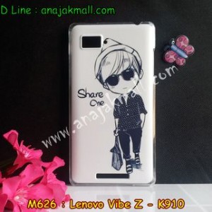 M626-12 เคสแข็ง Lenovo Vibe Z - K910 ลาย Share One