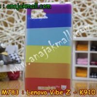 M783-12 เคสยาง Lenovo Vibe Z -K910 ลาย Colorfull Day