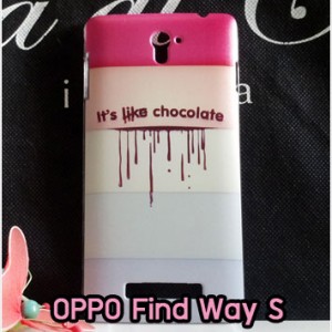 M387-38 เคสแข็ง OPPO Find Way S ล็อต 1 ลาย Chocolate