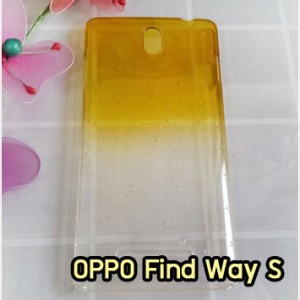 M387-41 เคสแข็ง OPPO Find Way S ล็อต 1 ลายหยดน้ำสีเหลือง