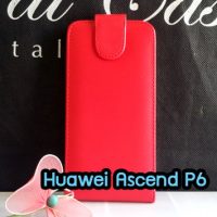 M1091-02 เคสหนังเปิดขึ้น-ลง Huawei Ascend P6 สีแดง