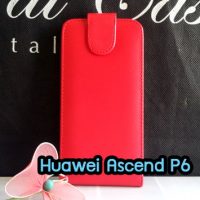 M1091-02 เคสหนังเปิดขึ้น-ลง Huawei Ascend P6 สีแดง