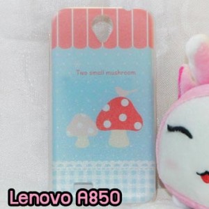 M558-01 เคสแข็ง Lenovo A850 พิมพ์ลาย Mushroom