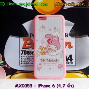 MX0053-01 เคสขอบยางสีชมพู iPhone 6 (4.7 นิ้ว) ลาย My Melody I