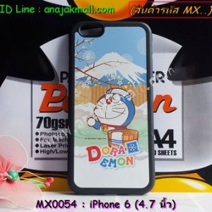 MX0054-02 เคสขอบยางสีดำ iPhone 6 (4.7 นิ้ว) ลาย Doraemon VII
