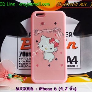 MX0056-02 เคสขอบยางสีชมพู iPhone 6 (4.7 นิ้ว) ลาย Charmmy Kitty