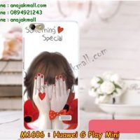 M1606-21 เคสยาง Huawei G Play Mini ลาย Special