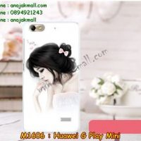 M1606-25 เคสยาง Huawei G Play Mini ลายเจ้าหญิงนิทรา