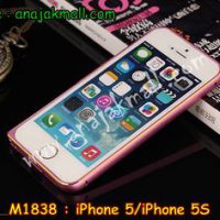 M1838-01 กรอบอลูมิเนียม iPhone 5/5s สีชมพู