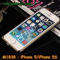 M1838-03 กรอบอลูมิเนียม iPhone 5/5s สีเทา