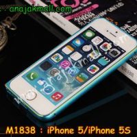 M1838-05 กรอบอลูมิเนียม iPhone 5/5s สีฟ้า