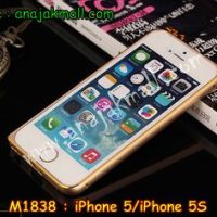 M1838-06 กรอบอลูมิเนียม iPhone 5/5s สีทอง
