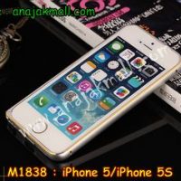M1838-07 กรอบอลูมิเนียม iPhone 5/5s สีเงิน