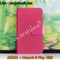 M1861-02 เคสหนังฝาพับ Huawei G Play Mini สีชมพู