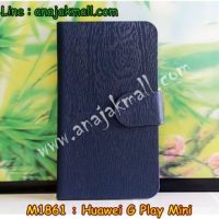 M1861-03 เคสหนังฝาพับ Huawei G Play Mini สีน้ำเงิน